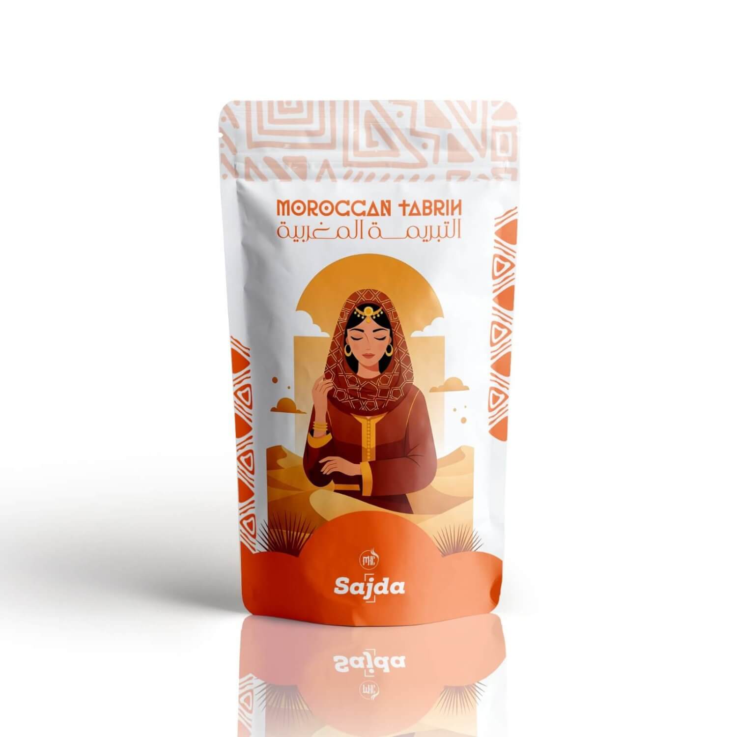 تبريمة الاعشاب الصحراوية المغربية